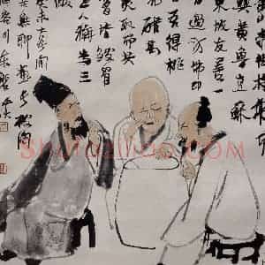 1943年 李可染《三酸图》国画人物作品图片赏析