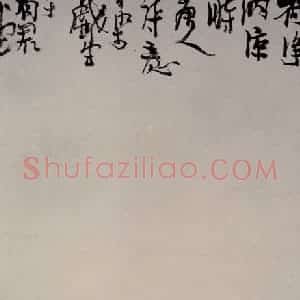 李可染《荷净纳凉》国画人物作品图片赏析