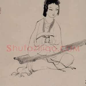 李可染《抱琴仕女》国画人物作品图片赏析