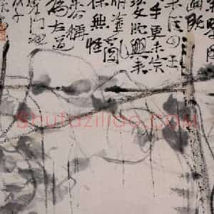 1948年 李可染《午困图》国画人物作品图片赏析