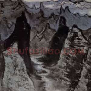 1963年 李可染《看山图[1]》国画综合作品图片赏析