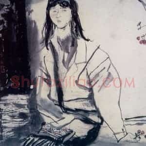 1991年 刘国辉《小娟》国画人物作品图片赏析