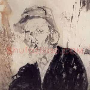 1986年 刘国辉《老者》国画人物作品图片赏析