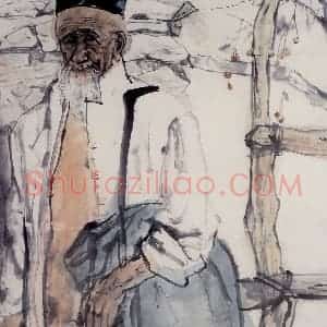 1991年 刘国辉《赶巴扎的人》国画人物作品图片赏析