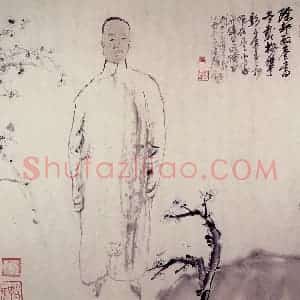 1988年 刘国辉《吴昌硕》国画人物作品图片赏析