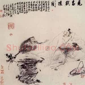 1987年 刘国辉《元吉戏猿图》国画综合作品图片赏析