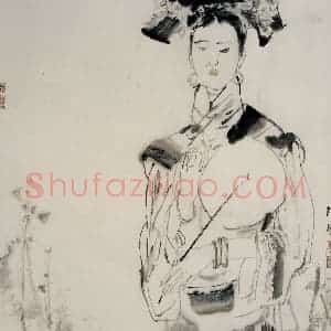 1992年 刘国辉《清风》国画人物作品图片赏析