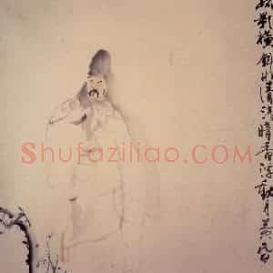 1991年 刘国辉《林和靖诗意》国画人物作品图片赏析