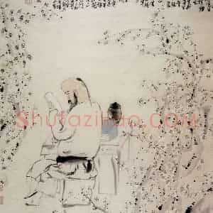 1991年 刘国辉《今冬心读经图》国画人物作品图片赏析