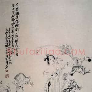1989年 刘国辉《桃花诗图》国画人物作品图片赏析