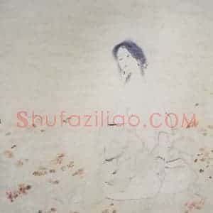 1988年 刘国辉《人体》国画人物作品图片赏析