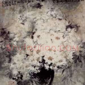 1991年 刘国辉《香雪》国画花鸟作品图片赏析