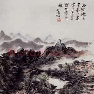 黄宾虹《西泠远眺》国画山水作品图片赏析