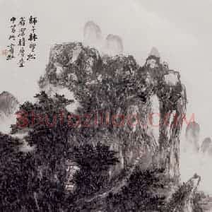 黄宾虹《狮子林望松谷》国画山水作品图片赏析