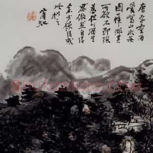 黄宾虹《红叶扁舟》国画山水作品图片赏析