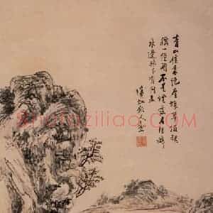 黄宾虹《青山佳处绝尘埃》国画山水作品图片赏析