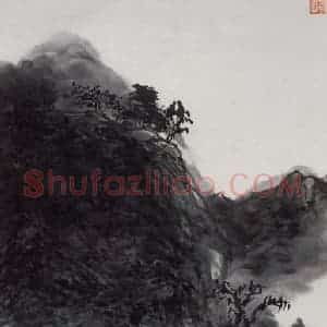 黄宾虹《山水》国画山水作品图片赏析