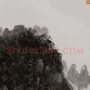 黄宾虹《山水》国画山水作品图片赏析