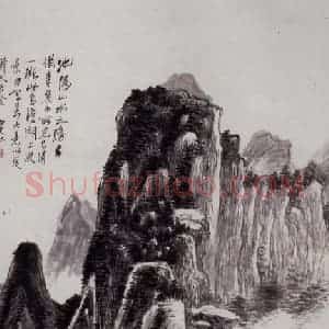 黄宾虹《乌渡湖上》国画山水作品图片赏析