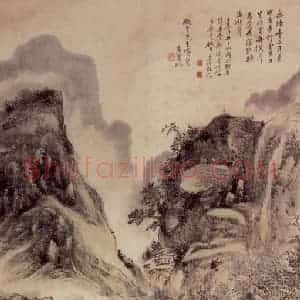 黄宾虹《无诸台上月长明》国画山水作品图片赏析
