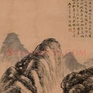 黄宾虹《亭树春晓》国画山水作品图片赏析