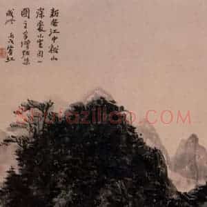 黄宾虹《溪山深处》国画山水作品图片赏析