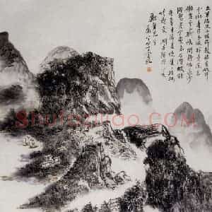 黄宾虹《临流结茆图》国画山水作品图片赏析