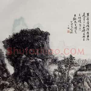 黄宾虹《翠峰溪桥》国画山水作品图片赏析