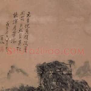 黄宾虹《山水》国画山水作品图片赏析