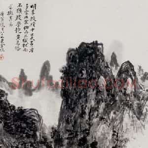 黄宾虹《拟北宋山水》国画山水作品图片赏析