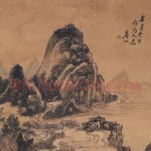 黄宾虹《仿元人》国画山水作品图片赏析