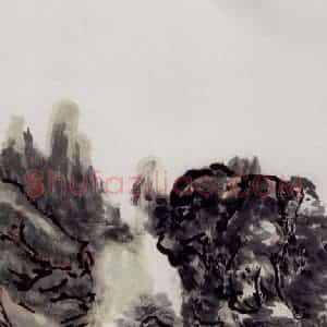 黄宾虹《山水》国画山水作品图片赏析