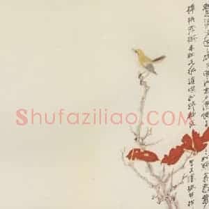 近现代 张大千《醉霜红叶》国画花鸟作品图片赏析