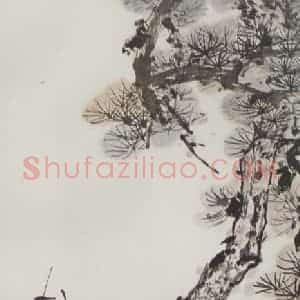 近现代 张大千《岁寒三友》国画花鸟作品图片赏析