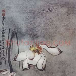 近现代 张大千《月下荷影》国画花鸟作品图片赏析