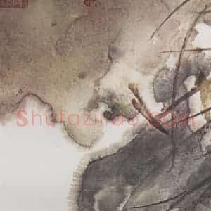 近现代 张大千《暗香一萼》国画花鸟作品图片赏析