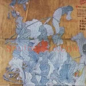 近现代 张大千《朱荷通景屏》国画花鸟作品图片赏析