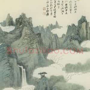 近现代 张大千《松壑策杖》国画山水作品图片赏析