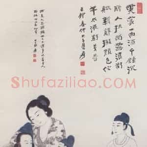 近现代 张大千《醉归图》国画人物作品图片赏析