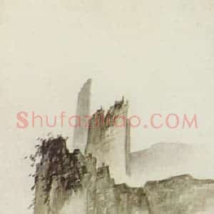 近现代 张大千《依松观云图》国画山水作品图片赏析