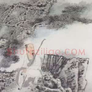 近现代 张大千《独坐松云图》国画人物作品图片赏析