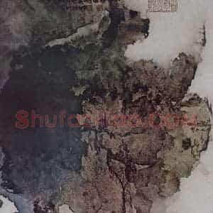近现代 张大千《山水》国画山水作品图片赏析
