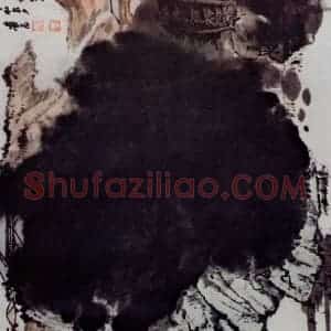 近现代 张大千《江山觅句图》国画山水作品图片赏析