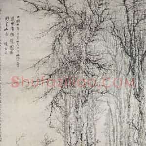 近现代 张大千《仿赵孟頫换鹅图》国画人物作品图片赏析
