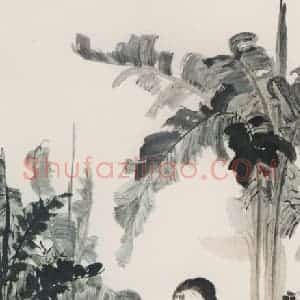 近现代 张大千《幽闺图》国画人物作品图片赏析