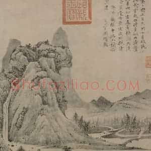 元代 曹知白《溪山泛艇图轴》国画山水作品图片赏析