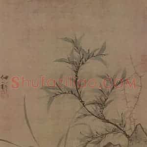 元代 赵雍《著色兰竹图轴》国画花鸟作品图片赏析