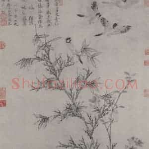 元代 王渊《竹石集禽图轴》国画花鸟作品图片赏析