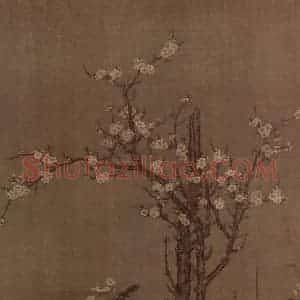 元代《杏花鸳鸯图轴》国画花鸟作品图片赏析