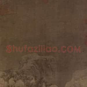 南宋 李迪《雪树寒禽图轴》国画花鸟作品图片赏析